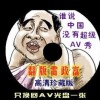 香港资料大全正版资料查询2023